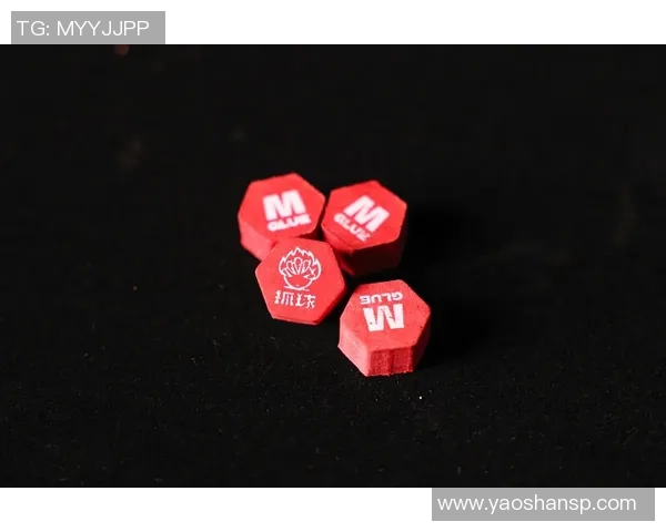 火箭失利坦言更换皮头影响状况:不找托言但球员都在测验不同皮头